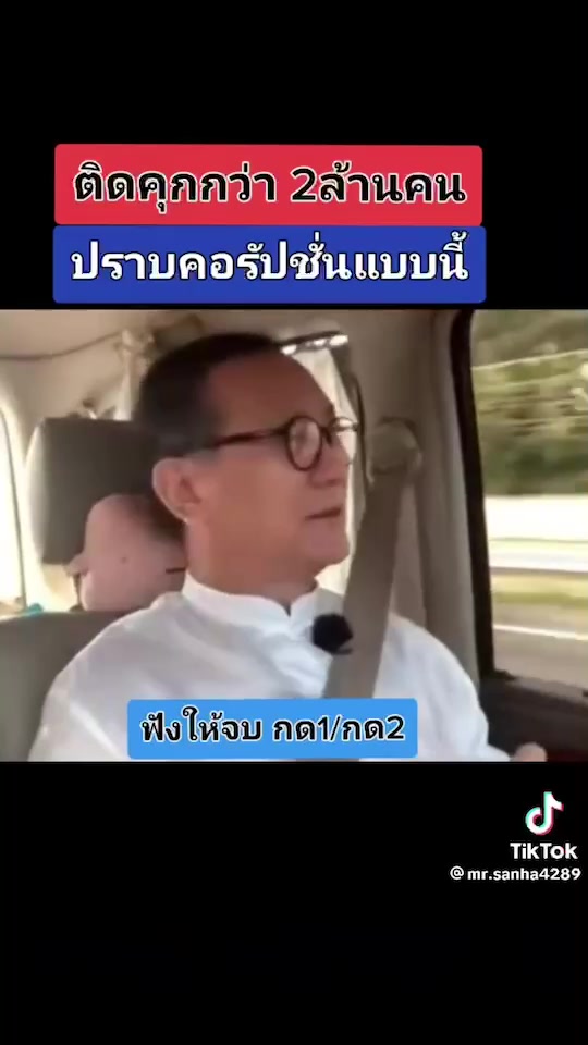 358005562 953689535874652 636863745942145373 n