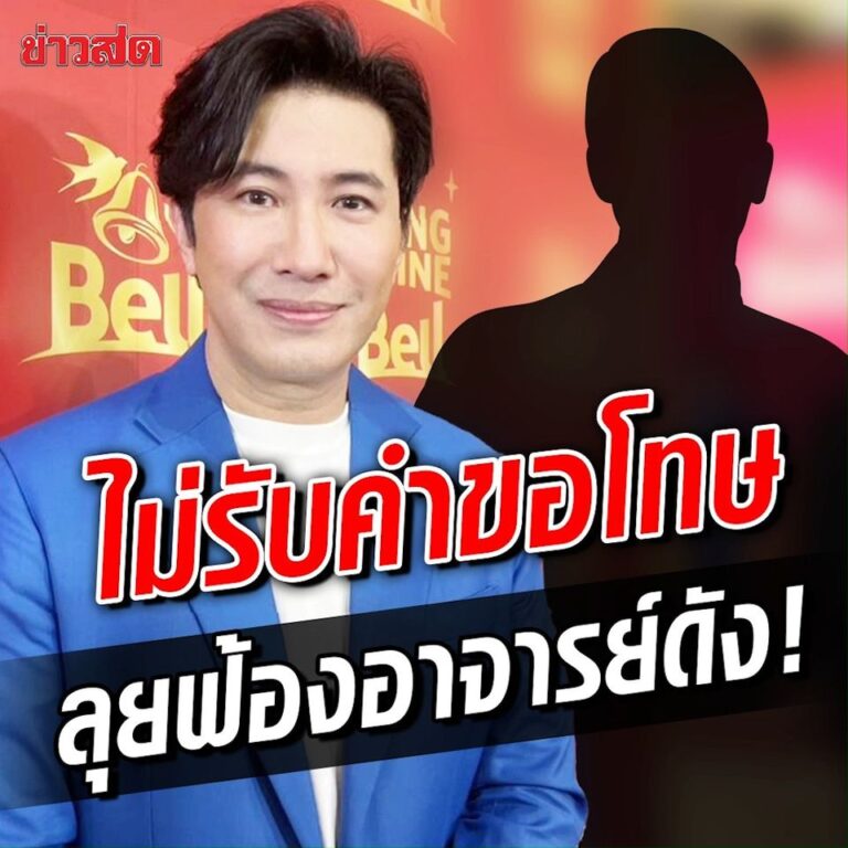 372163771 2381635798710922 5453465450575779794 n