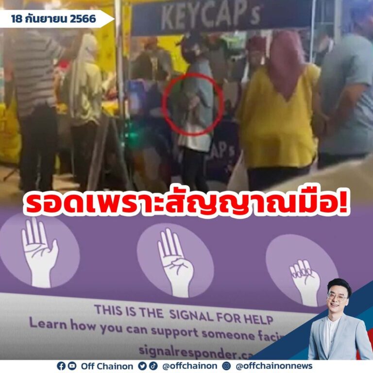 377480390 1478320382901076 5575258352441461777 n