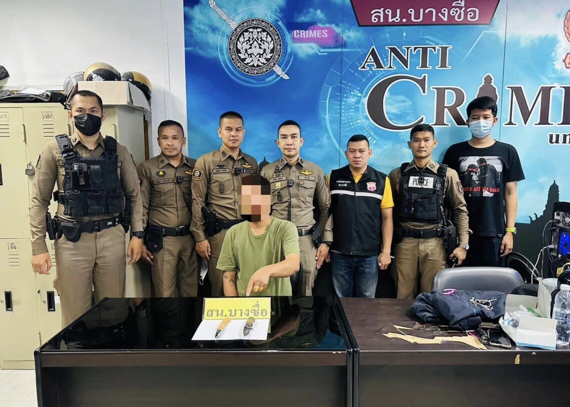 อัพเดต ข่าวและคดีตำรวจขู่กรรโชก !!

.
บางซื่อ2 บางซื่อ 4 บางซื่อ 2-3 
อบรมปล่อยแถวข้าราชการตำรวจ
ออก ว.4 ป้องกันเหตุภายในพื้นที่
    กำลังพล ประกอบด้ว…