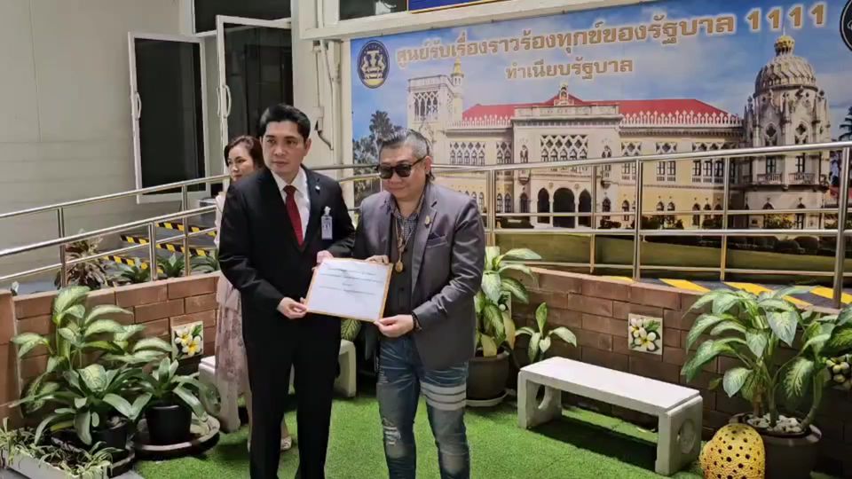 นายวีรชัย พุทธวงศ์ (นายอ๊อด) ใจถึงๆหน่อยให้รีบฟ้องผมมาได้เลย…ผมรออยู่ครับ 
     ถ้าคิดว่า เสียงในคลิปนี้ไม่ใช้เสียงตัวเอง คุณรีบๆฟ้องผมมา อย่ามัวปาก…