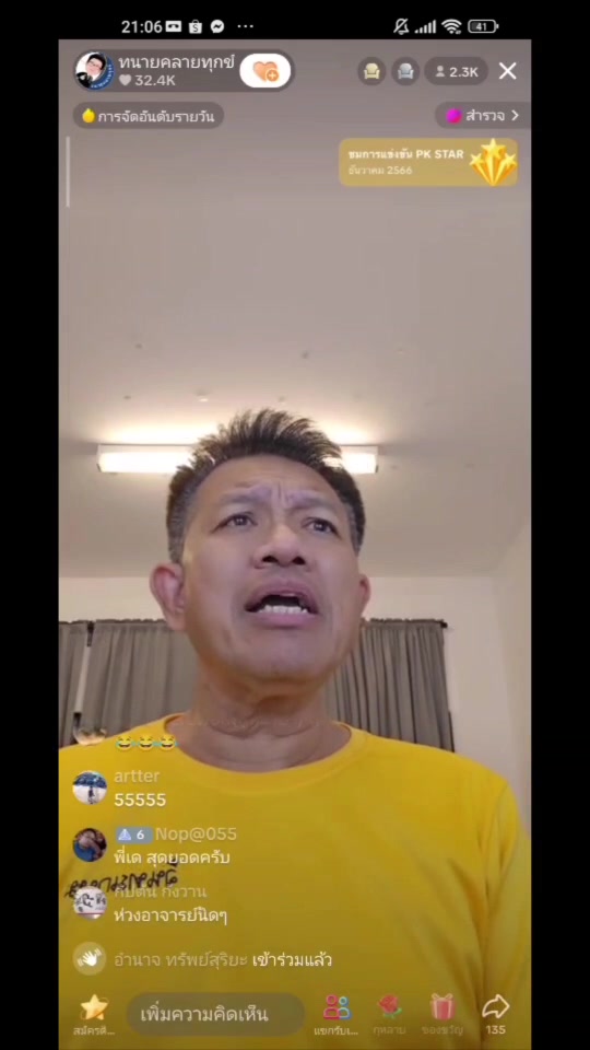 405989835 373699531743407 5916941094262938831 n