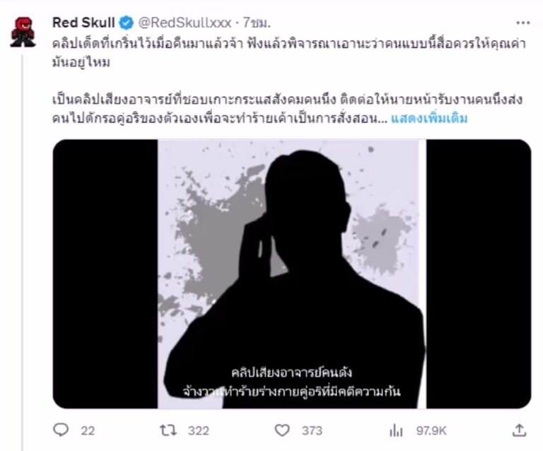 406611800 3736691619883034 5181804712291399901 n