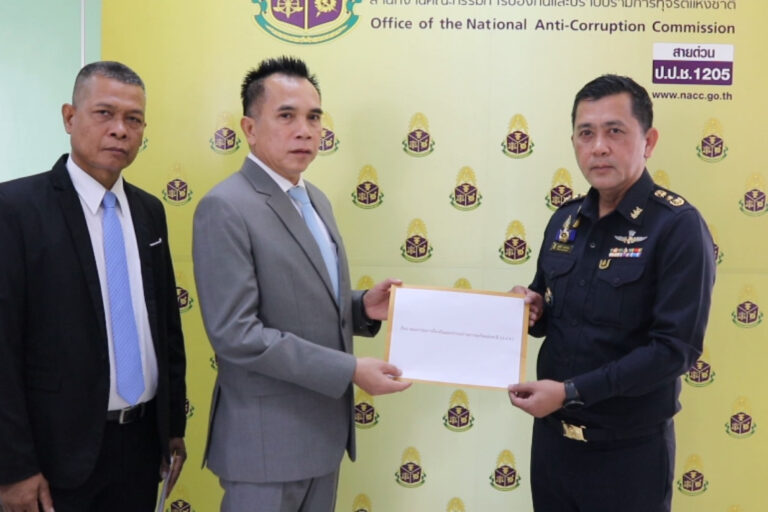 411445004 670685628611147 309105130302729962 n