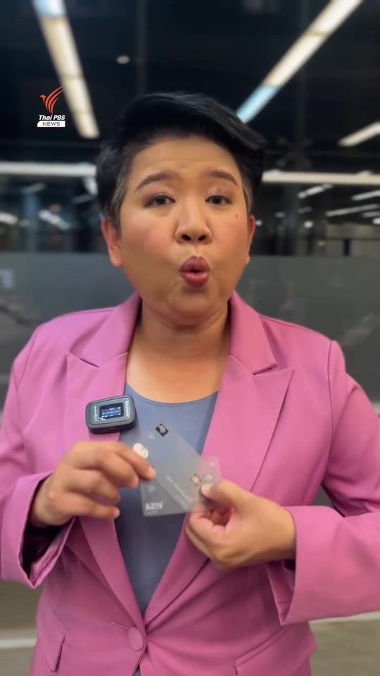 416814534 817904286770084 1426055542077407902 n