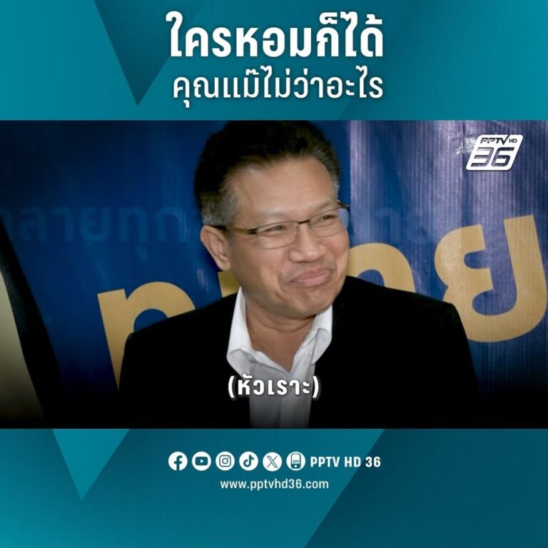 417260839 193635910506624 7703898120839880513 n