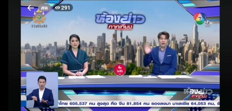 417491639 927087828301331 4698441241117573800 n