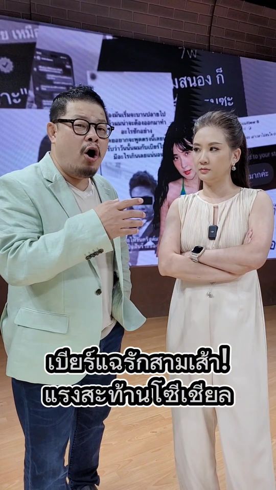 417586506 303275539355208 554693421566498704 n