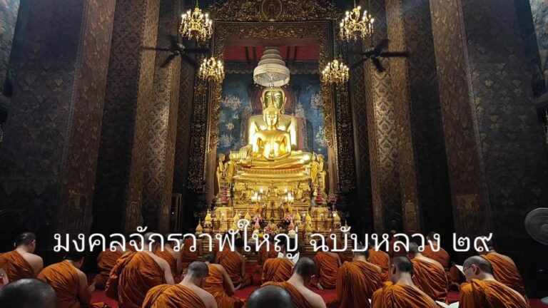 419026014 802416105235294 6182100639885322589 n