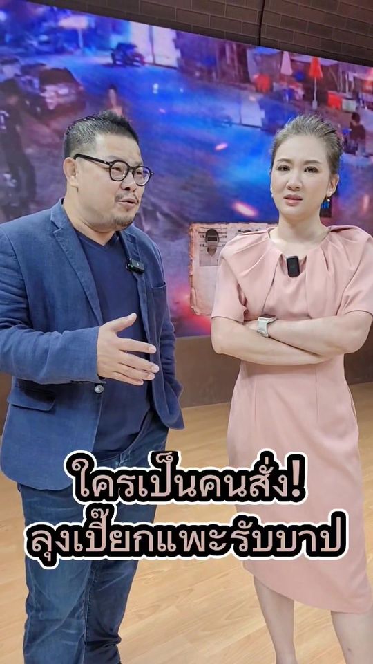 420034537 1474057176475851 7851893790937728951 n