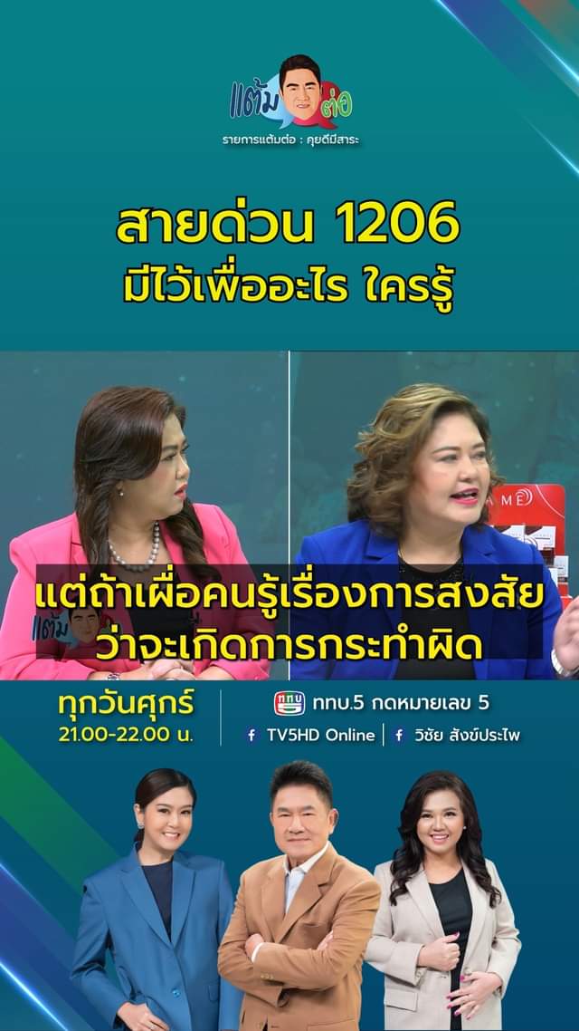 424982078 1773338413186972 5725741661152852937 n