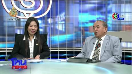 427078522 1114769826316298 3104243247748788093 n