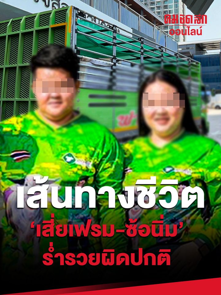 423437605 1486876265558401 293597604631862299 n