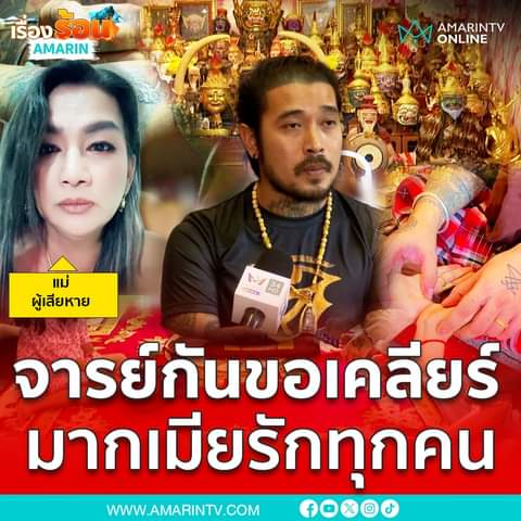 426328163 1457392938519502 1314126076690328844 n