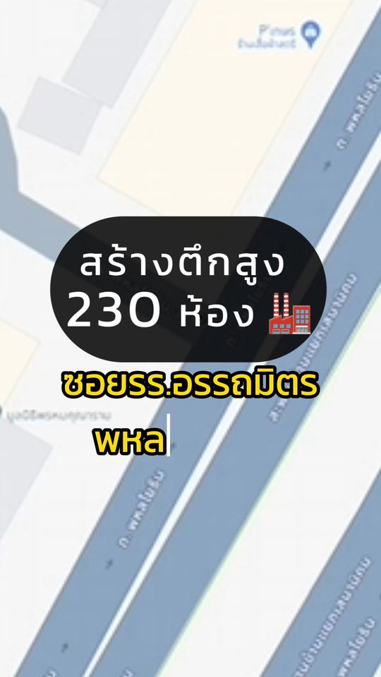 427834161 6963758100401234 2977169557947969504 n