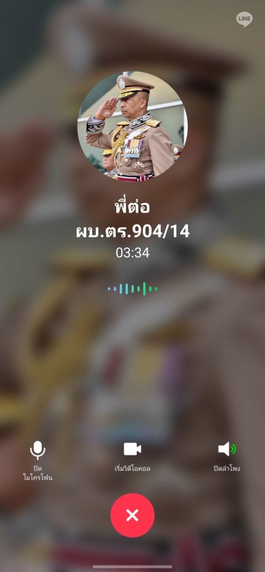 429844128 970663411064381 3112298129952339902 n