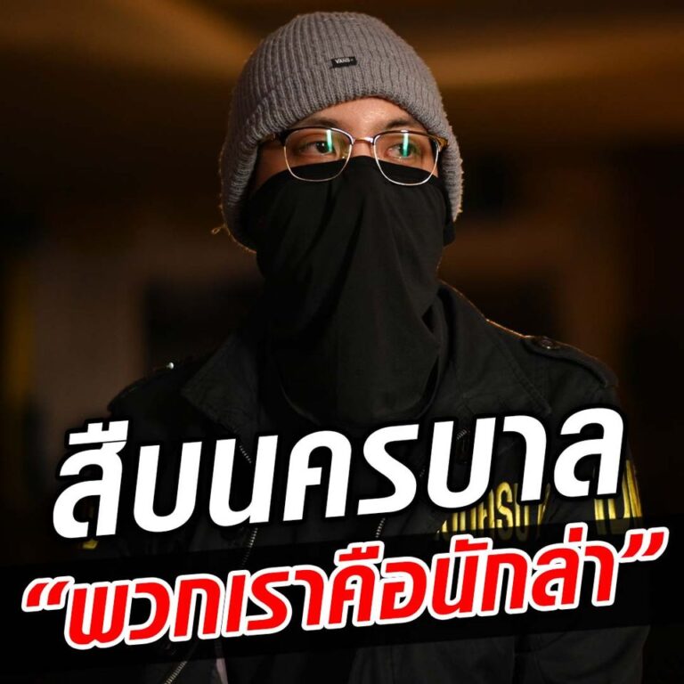 430006644 393262236973904 1481514965718898583 n