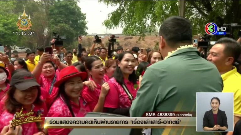 431590085 1874142323044553 1093317986929090263 n