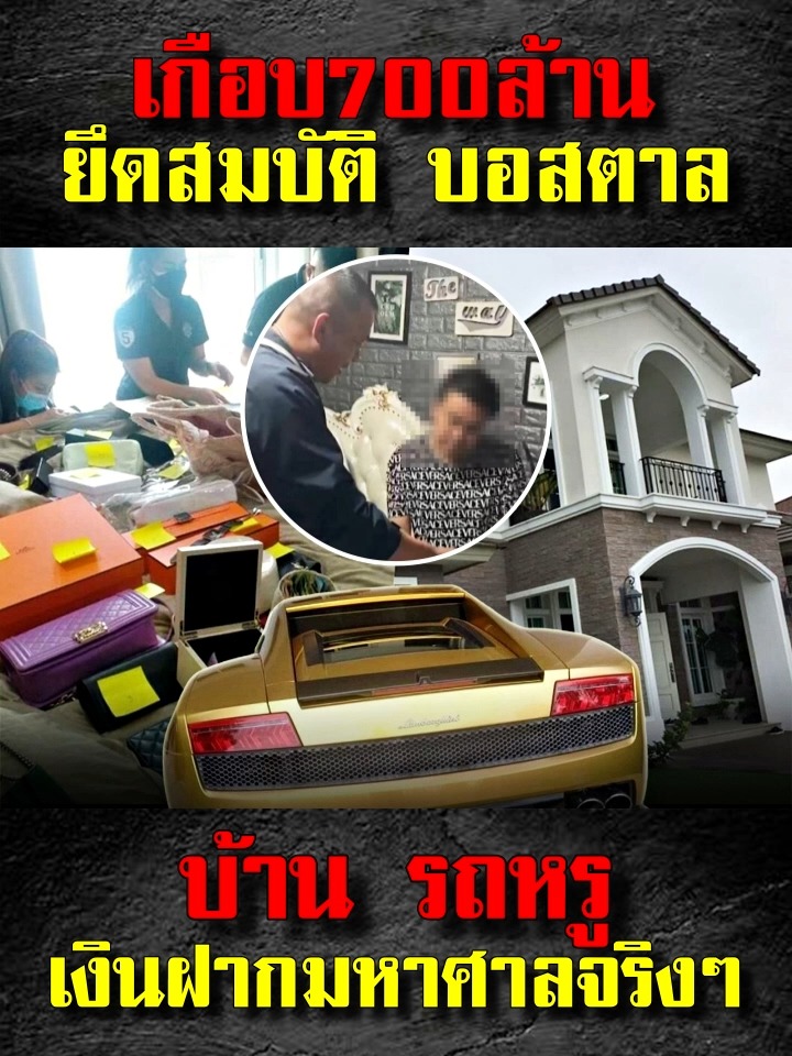 431737337 280292495041758 7275022470033261091 n