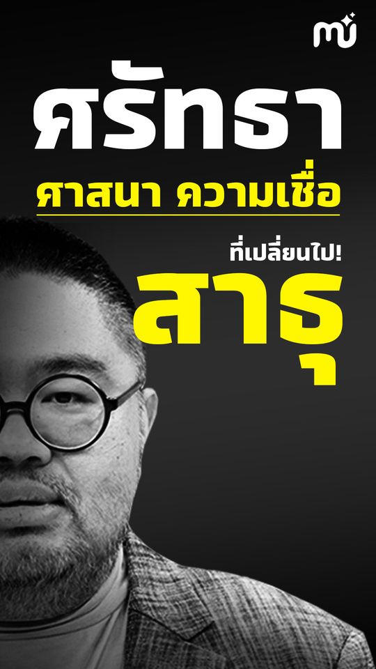 420917479 1097364201599928 8264890818495074507 n