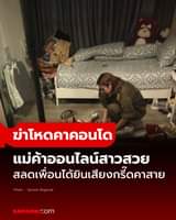 423225311 812541674230456 6520342181923697200 n