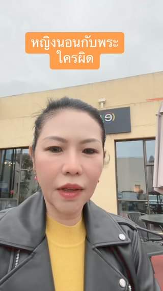 430295463 1091889451926150 3350507170373535995 n