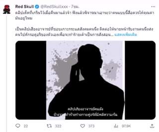 435080952 439255955161747 5927081691422377720 n