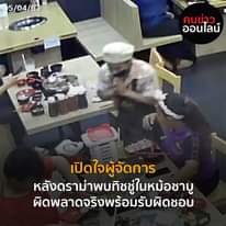 435578465 732730255740017 135556211111769784 n