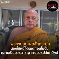 435579501 732119265801116 3651047038581853900 n