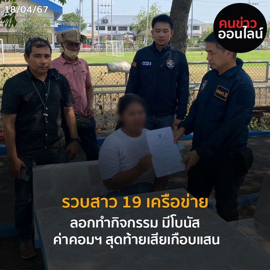 436229811 740293658317010 9091253828513010711 n