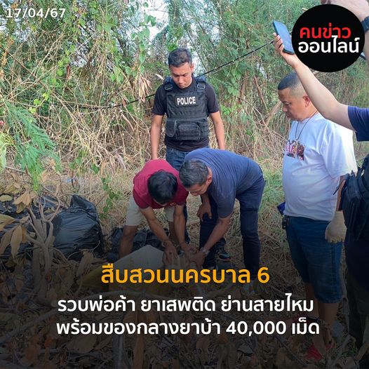 436302748 739659881713721 2075223750695854960 n