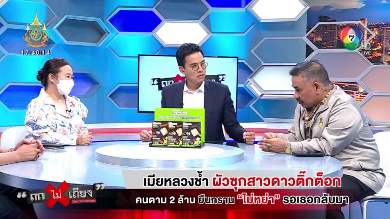 436744325 1090035835439364 30002324240924643 n