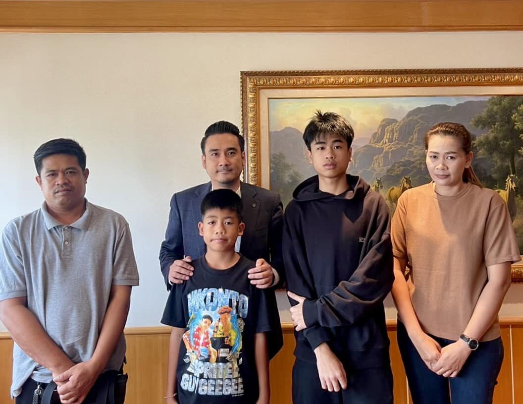 ช่วยน้องด้วยนะครับ ทนายเจมส์ สงสารจับใจเลยครับ น้องสไปรท์ นักร้องยอดกตัญญู . ข่าวน้องสไปรท์ . เพลงทน 420 ล้านวิว . /////
สงสารจับใจเลยคร... 1 ช่วยน้องด้วยนะครับ ทนายเจมส์
สงสารจับใจเลยครับ น้องสไปรท์ นักร้องยอดกตัญญู
.
ข่าวน้องสไปรท์
.
เพลงทน 420 ล้านวิว
.
/////
สงสารจับใจเลยคร…