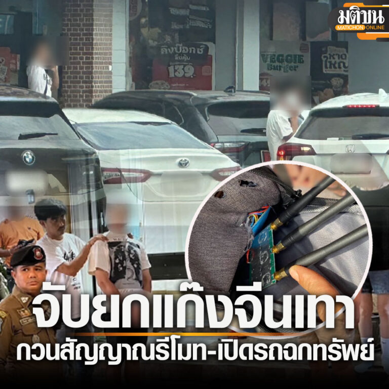 459895612 958074103030894 5931261316876031030 n