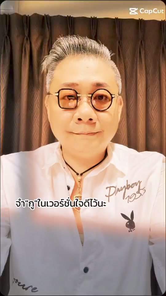 460886637 1993748674386557 4200973673105099256 n