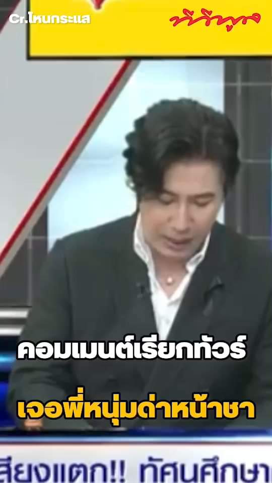 461865111 1246926813006222 8821854217745599470 n