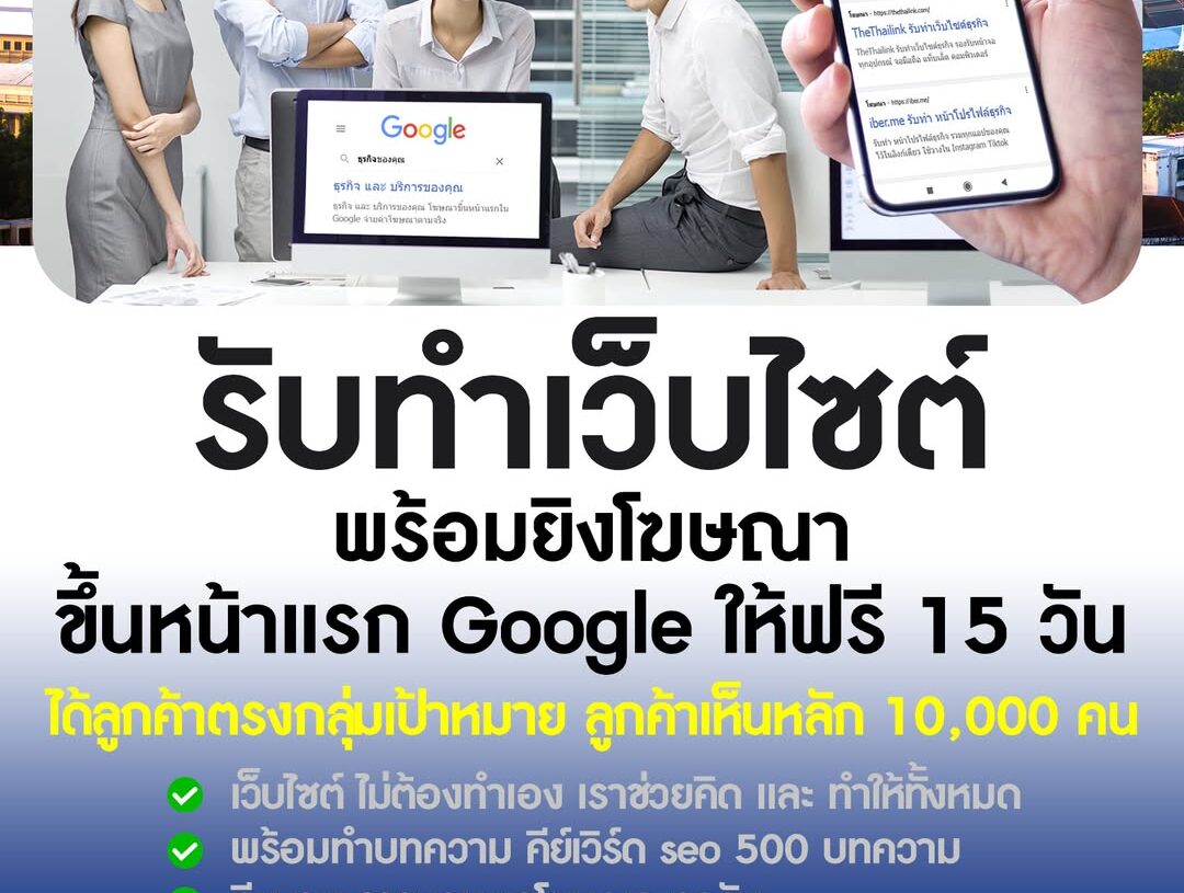 ตำรวจไซเบอร์ ขอมอบของขวัญในวันคริสต์มาส ให้ท่านห่างไกลภัยไซเบอร์

คำเตือนระวังมิจฉาชีพในรูปแบบซานตาคลอส

ขอให้ทุกท่านระมัดระวัง! ขณะนี้มิจฉาชีพบางกลุ่…