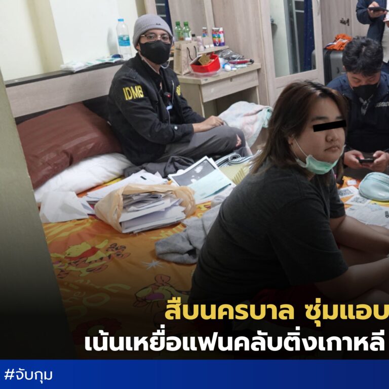 469249603 885450086906927 7410693433541983652 n