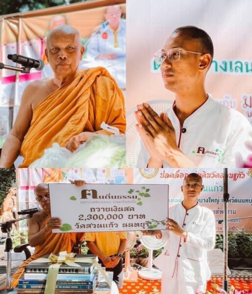 469419355 122143636184368991 6655568544528556654 n