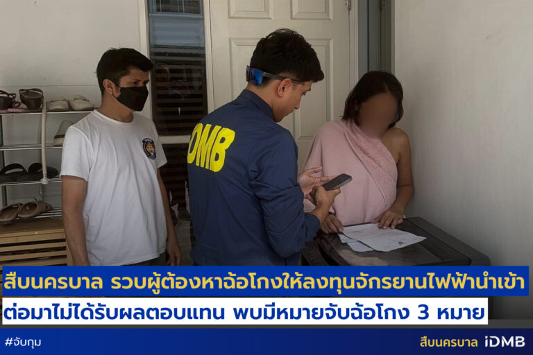 469452265 885531336898802 2621010983674436942 n