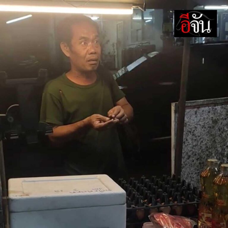 469453894 577510141655088 9043536841342904660 n