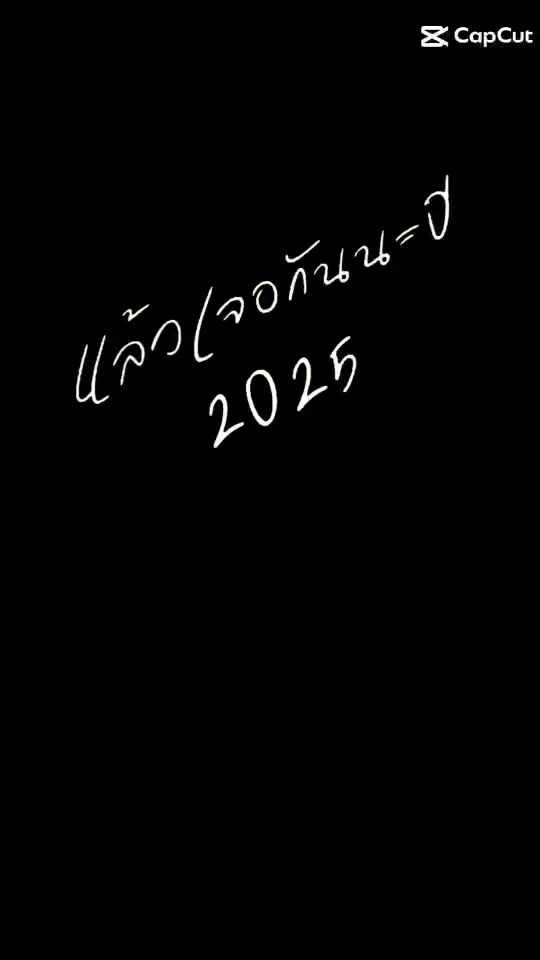 471810747 859860982779398 7752630779053068699 n