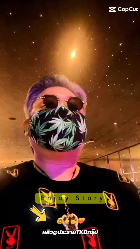 472654186 1147644200164739 1948191214541045446 n