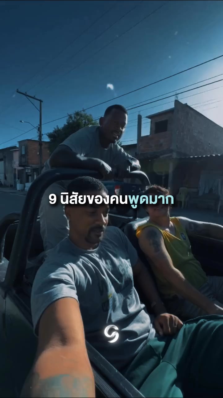 473430674 1834862487254582 8659766515085733122 n