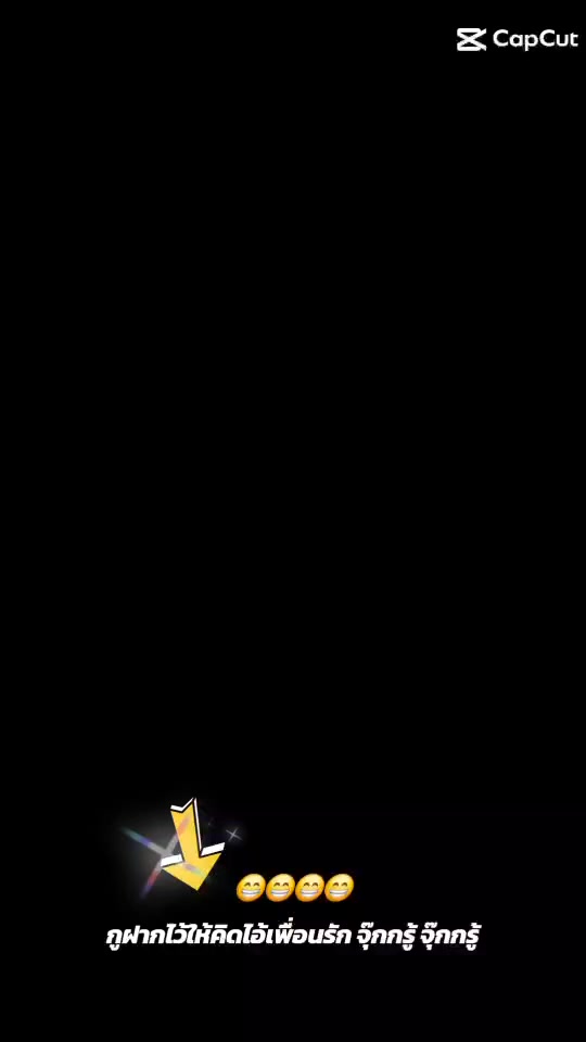 473772028 976561287677116 2207512171341983692 n