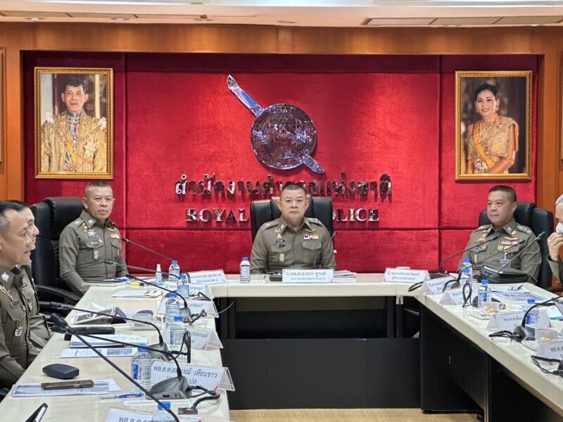 ตร.ขับเคลื่อนการบริหารราชการงานสืบสวนสอบสวน นับจากนี้งานสืบสวนสอบสวนต้องรวดเร็วฉับไว “ต้องเดี๋ยวนี้ ไม่มีเดี๋ยวก่อน” มองถึงประชาชนและสังคมเป็นหลัก