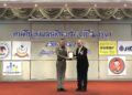 วันนี้ วันนักข่าวสื่อมวลชน 
(วันพุธที่ 5 มี.ค.68) เวลา 14.00 น.
.
พล.ต.ท.ธนายุตม์ วุฒิจรัสธำรงค์ ผู้ช่วย ผบ.ตร.
.
สมาคมสื่อสร้างสรรค์เพื่อสังคม อภิรัฐ…