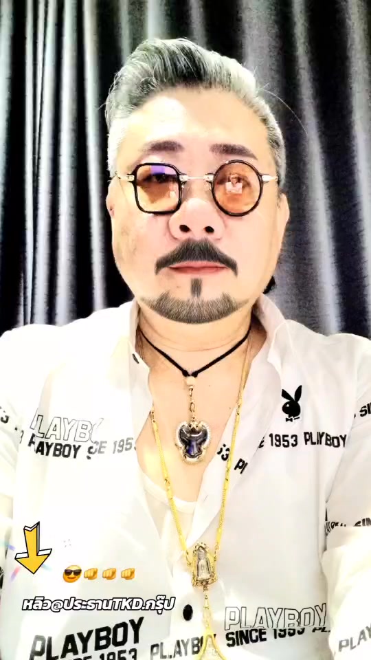 491897465 1051892350319261 3705907661929759366 n