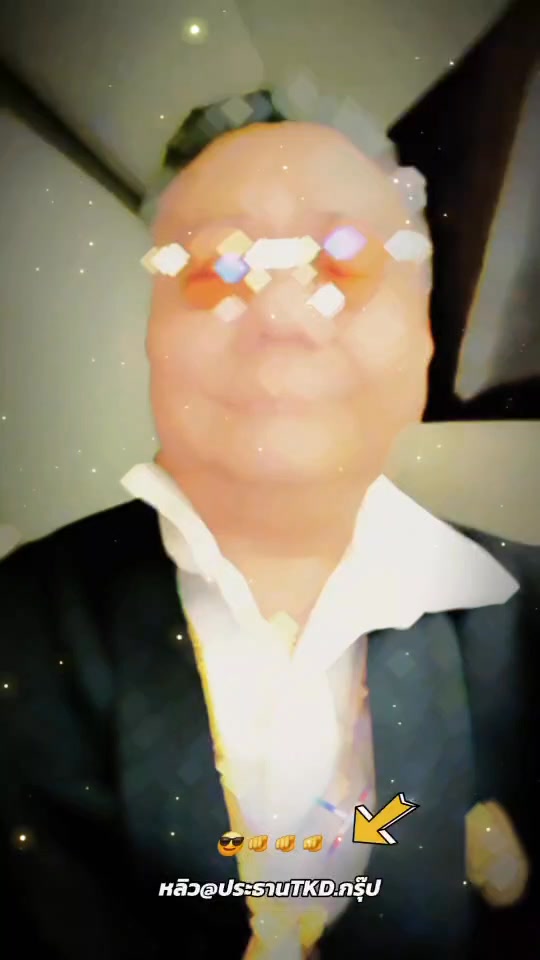 497573110 555864487570751 7920208044517798372 n