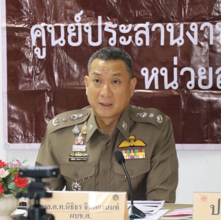 529673919 1193931809446774 2404632433243788122 n